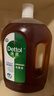 滴露（Dettol）消毒液衣物消毒水1.8L*2 洗衣除菌家居除螨杀菌 灭活HPV16病毒 实拍图