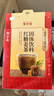 寿全斋红糖姜茶大姨妈可喝姜枣茶生姜糖独立包装520礼物送女生12g*10条 实拍图