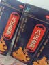 3盒装 [HORAE] 八正合剂 120ml 实拍图