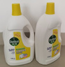 滴露（Dettol）衣物消毒液除菌柠檬3L 99.9%杀菌除螨内衣儿童衣服消毒水配洗衣液 晒单实拍图
