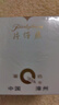 片仔癀皇后牌美白滋润3件套 提亮补水面霜(珍珠膏+珍珠霜*2)母亲节礼物 实拍图
