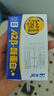 天润A2β酪蛋白3.8g蛋白纯牛奶125g*16盒 儿童牛奶 礼盒装 实拍图