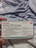 奥可安 甲硝唑口颊片3mg*30片  口腔溃疡 牙龈炎 牙周炎 冠周炎 实拍图