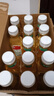 农夫山泉东方树叶绿茶500ml*15瓶无糖茶饮料0糖0脂0卡整箱装饮品 实拍图