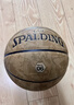 斯伯丁（SPALDING）篮球飞行员06十字型防尘吸湿皮料室内外通用7号成人青少年77-739Y 实拍图