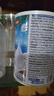 南国纯椰子粉360g/罐海南特产手信伴手礼即食早餐速溶粉中秋送礼 实拍图