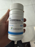 三康盐酸氨基葡萄糖胶囊 0.75g*60粒/盒氨糖 氨糖软骨素用于治疗和预防全身所有部位骨关节炎包括膝关节肩关节等 实拍图