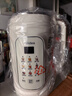美的（Midea）豆浆破壁机1.35L大容量4-5人家用316L不锈钢多功能一体机榨汁料理机全自动免滤免煮免洗DG05 实拍图