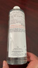 雅漾（Avene）恒润柔肤保湿水400ML 敏肌补水舒缓大保水爽肤水湿敷男女 价同618 实拍图