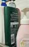 施华蔻（Schwarzkopf）男士薄荷活力洗发露450ml 长效清爽控油蓬松洗发水舒缓头皮洗头膏 实拍图