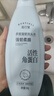 滋源强韧洗发水361g柔顺保湿蓬松洗发露男女士无硅油洗头膏 实拍图