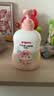 贝亲宝宝面霜  婴儿身体乳润肤乳500ml+面霜50g（新旧款式随机） 实拍图