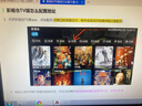 海信电视【价保618】E3S Pro+ 75英寸万元级高色域 抗反无倒影 165Hz高刷 Wi-Fi6国家补贴E3QHPro升级 实拍图