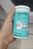 西门子（SIEMENS）洗衣机清洁剂滚筒专用清洗剂强力杀菌除垢剂洗衣机槽官方洗涤剂 洗衣机清洁剂X2瓶装 实拍图