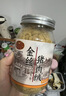黄金香中华老字号 猪肉绒松150g 烘培寿司青团食材特产儿童休闲零食品 实拍图