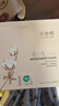 全棉时代化妆棉湿敷卸妆棉纯棉巾全棉平纹360片/盒 实拍图