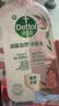 滴露（Dettol）衣物消毒液自然香氛洗衣除菌液 除螨除异味去汗臭48H留香1000ml*1 实拍图