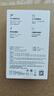 vivo 120W多口闪充套装 GaN智能闪充 9.2A数据线 多口多协议兼容 X300充电器 X200充电器 苹果充电器 实拍图