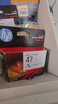 惠普（HP）47原装大印量黑色墨盒 适用hp 4825/4826打印机 实拍图