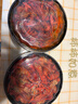 Apple/苹果 60W type-c充电线-1米 usb-c手机数据线 原装旗舰店苹果iphone17/16promax/ipad快充线 实拍图
