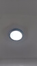 雷士（NVC）led灯盘吸顶灯替换灯芯高显色灯条贴片灯板24瓦白光6500K-Ra95 实拍图
