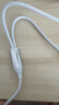 品胜苹果17充电线双Type-C数据线二合一PD60W一拖二车载适用iPhone1614手机华为小米笔记本AirPodsPro3 实拍图