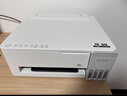 爱普生（EPSON）【6代新品】L1358 墨仓式A4彩色无线单功能家用打印机 家用/办公 AI学习打印机（微信/远程打印） 实拍图
