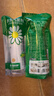 巴斯夫除虫菊杀虫剂喷雾蟑螂药蚂蚁跳蚤臭虫苍蝇衣鱼虫小飞虫下水道80ml 实拍图