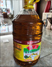 鲁花 【保真菜籽油】食用油 低芥酸特香菜籽油 6.18L   物理压榨 实拍图