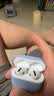 Apple/苹果 AirPods 4  图文定制版（支持定制520情人节限定款） 实拍图