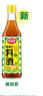 厨邦10度 葱姜汁料酒500ml 传统黄酒酿造 精制去腥增香调味料 实拍图