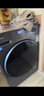 海尔（Haier）【2026年新款58E小红花】滚筒洗衣机全自动洗烘一体带烘干家用超薄大容量冲浪洗以旧换新国家补贴 即烘即穿+精华洗+空气洗+蓝盾除菌 滚筒洗烘 13kg 实拍图