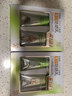 百雀羚（PECHOIN）防晒霜 草本美白隔离防晒乳SPF50+ 防晒黑防水防汗户外护肤化妆品 【买1套送1套】防晒60g*2+洁面35g*2 实拍图