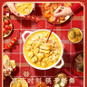 唐宗筷红色喜宴祈福合金筷子10双装 喜事祈福 喜庆婚礼 酒店用C5426 实拍图