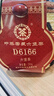 中茶茶叶广西梧州六堡茶黑茶六堡茶D6166箩装黑茶250g散茶礼品 伴手礼 实拍图