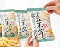 茶颜悦色贝果脆 焦香培根味解馋小零食 休闲膨化食品酥脆面包干30g*6袋 实拍图