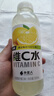 外星人【魏晨同款】维C水低糖饮料 西西里柠檬口味 500mL*15瓶 整箱装 实拍图