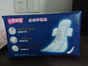 七度空间卫生巾姨妈巾少女超薄纯棉超长夜用卫生巾护垫批发 网面338mm*40片 实拍图