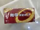 南孚5号电池40粒 五号碱性 聚能环5代 适用耳温枪/血糖仪/鼠标/遥控器/燃气表/挂钟/电子锁/玩具等 实拍图