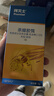 拜灭士德国拜耳蟑螂药杀虫剂杀蟑胶饵家用厨房全窝室内端除蟑螂饵剂 【镇店爆款】杀蟑胶饵5g 实拍图