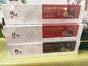 锋味派空心面红烧牛肉面条牛腩拉面番茄浓汤方便面速食早餐晚餐汤面 【不辣】番茄浓汤牛腩460.5g*1盒 实拍图