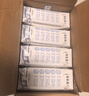蒙牛特仑苏低脂纯牛奶250ml×16盒 健身减脂 送礼盒装 实拍图