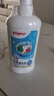 贝亲（Pigeon）奶瓶清洗剂婴儿专用奶嘴玩具果蔬清洗剂清洁剂洗洁精 700ml MA27 实拍图