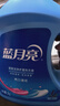 蓝月亮洗衣液组合香型2kg瓶+1kg*3袋+500g*2瓶+1kg瓶 留香 机洗手洗可用 实拍图