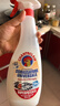 大公鸡管家（CHANTE CLAIR）多功能油污净600ml 马赛皂香强力厨房重油污清洁剂油烟机净 实拍图