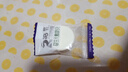 朴珍奶贝高钙奶片500g无蔗糖益生元牛初乳儿童休闲零食礼包内蒙特产 实拍图