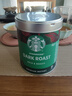 星巴克（Starbucks）0糖低脂精品速溶黑咖啡 阿拉比卡豆办公提神组合深烘90g*2罐 实拍图