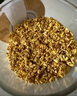 半山农 桂花30g【9A+冻干】广西金桂花干茶食用可做桂花糕酱汾酒养生茶 实拍图