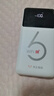 华正易尚随身wifi6三网通可移动无线上网支持5G/4G设备路由器车载携带2026款免插卡飞猫子品牌高速通用流量 实拍图
