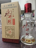 水井坊【臻酿系列大师款】 臻酿大师 52度 520ml*4瓶 整箱装 浓香型白酒 实拍图